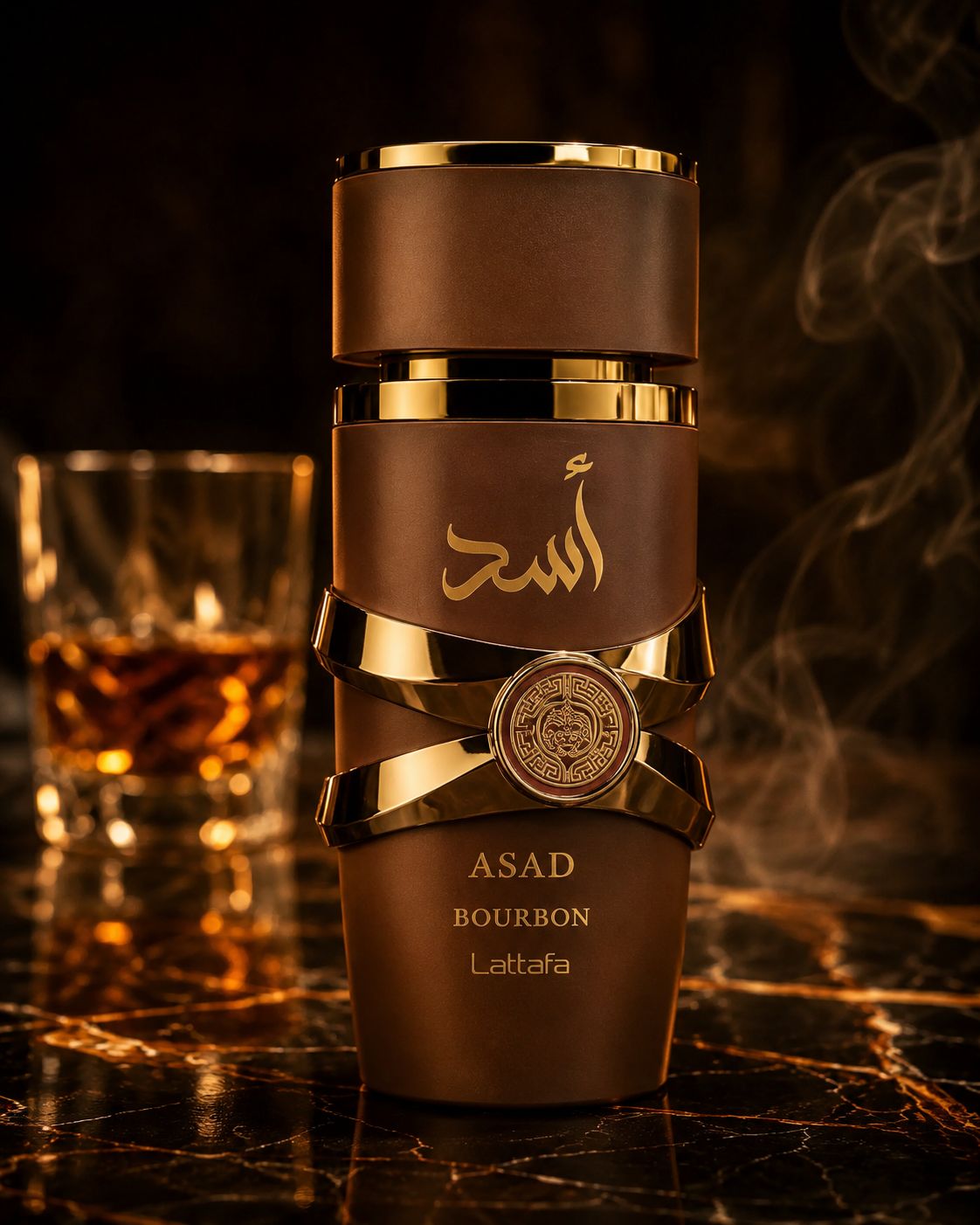 ASAD BOURBON
